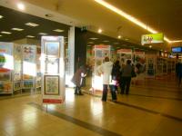 Выставка творческих работ