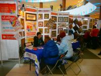 Наборы для вышивания Panna и Кларт