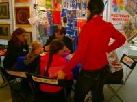 Инструменты и пряжа для вязания. Презентация по тм Alpina, Adelia, Visantia, Gamma