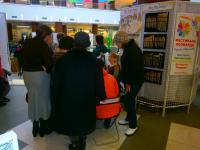 Презентация по тм Mr. Carving - деревянные заготовки для декорирования