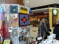 Презентация от тм Vlieseline