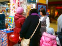 Презентация от тм Vlieseline