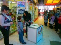 Конкурс детского рисунка - награждение победителей от Леонардо, тм Mr.Painter и тм Marvy