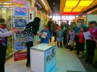 Конкурс детского рисунка - награждение победителей от Леонардо, тм Mr.Painter и тм Marvy