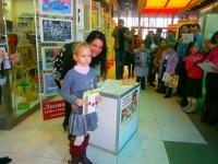 Конкурс детского рисунка - награждение победителей от Леонардо, тм Mr.Painter и тм Marvy