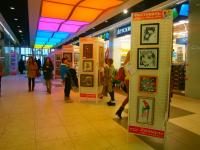 Выставка творческих работ