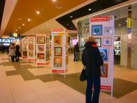 Выставка творческих работ