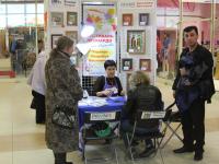 Наборы для вышивания Panna и Кларт