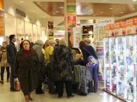 Презентация по тм Mr. Carving - деревянные заготовки для декорирования