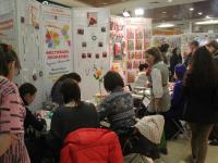 Керамическая флористика с  Fleur