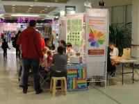 Презентация тм  FIMO - полимерная глина и инструменты для лепки