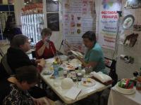 Презентация по тм IDIGO