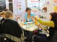 Презентация по тм IDIGO