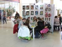 Мозаика из пайеток от тм Волшебная мастерская