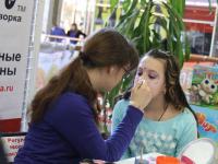 Аквагрим для детей