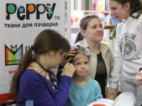 Аквагрим для детей