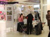 Декор с компанией  Чип-Арт