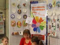 Гипсовые заготовки для декора от тм Изогипс