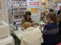 Материалы для декора от тм TO-DO