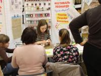 Материалы для декора от тм TO-DO