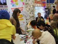 Материалы для декора от тм TO-DO