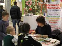 Товары для разных техник декора Арс Хобби