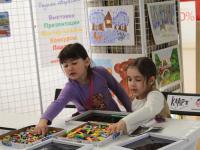 Магнитная мозаика Magneticus