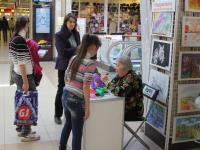 Надуватели