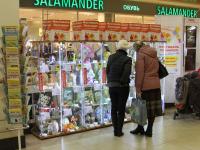 Выставка творческих работ