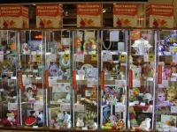 Выставка творческих работ