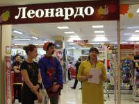 Конкурс детского рисунка - награждение победителей