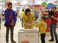 Конкурс детского рисунка - награждение победителей