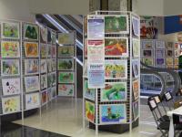 Выставка детских рисунков