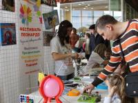 Развивающие игры и опыты Bondibon