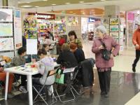 Мастер-класс по технике канзаши Колганова Евгения