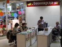 Мастер-класс по технике квиллинг ведет Пескова Наталья