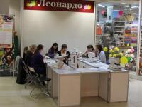 Мастер-класс по пэчворку ведет  Ваханцева Галина