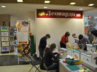 Мастер-класс по пэчворку ведет  Гаврилюк Ирина