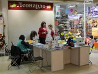 Мастер-класс по пэчворку ведет  Гаврилюк Ирина