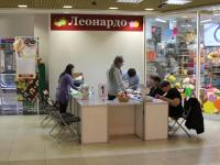 Мастер-класс по пэчворку ведет  Переслегина Надежда