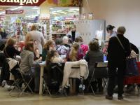 Мастер-класс Роспись point-to-point по дереву ведет Семенова Ольга