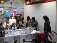 Мастер-класс по скрапбукингу ведет Галстян Нарине