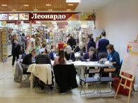 общий вид площадки фестиваля