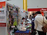 Презентация по  пэчворку с использованием тканей Peppy и швейной машины Micron