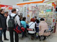 Презентация по скрапбукингу от тм Mr. Painter