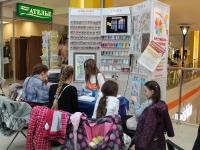 Материалы для декора от тм TO-DO