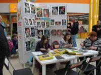 Мозаика из пайеток от тм Волшебная мастерская