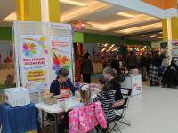 Мыловарение с материалами тм Выдумщики.ру