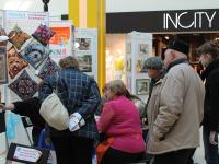 Презентация от тм Panna по ковровой технике