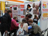 Презентация от тм Panna по ковровой технике